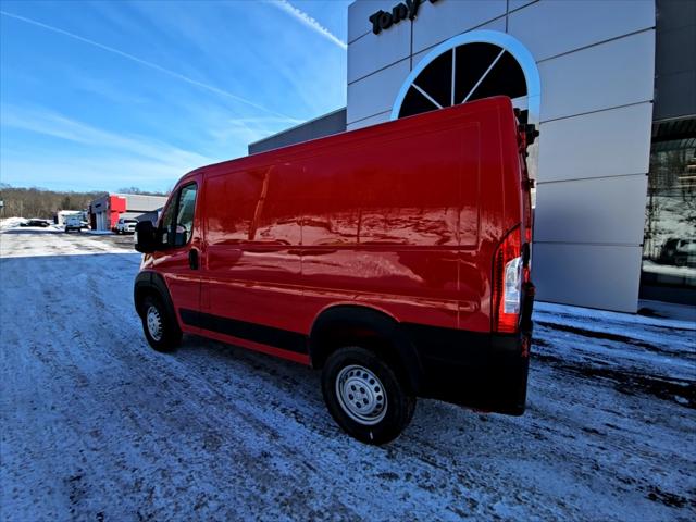 2026 Ram ProMaster Cargo Van Tradesman Low Roof 118" WB w/Pass Seat