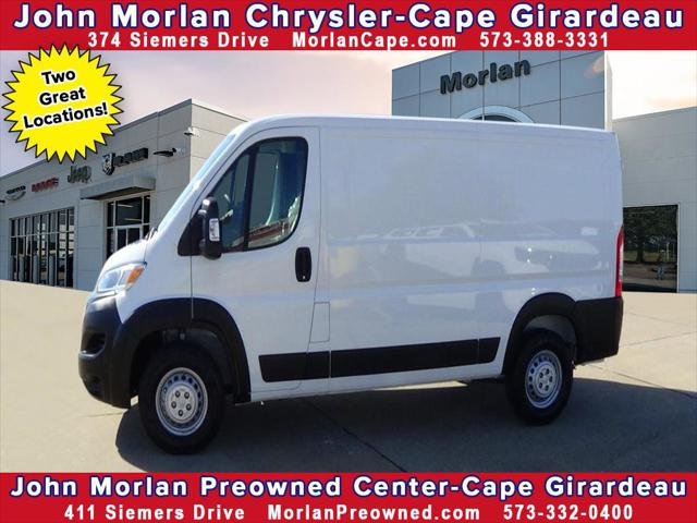 2025 RAM ProMaster 2500 Cargo Van Tradesman Low Roof 136 WB w/Pass Seat 2025 RAM ProMaster 2500 Cargo Van Tradesman Low Roof 136 WB w/Pass Seat