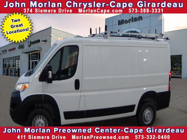 2025 RAM ProMaster 2500 Cargo Van Tradesman Low Roof 136 WB w/Pass Seat 2025 RAM ProMaster 2500 Cargo Van Tradesman Low Roof 136 WB w/Pass Seat