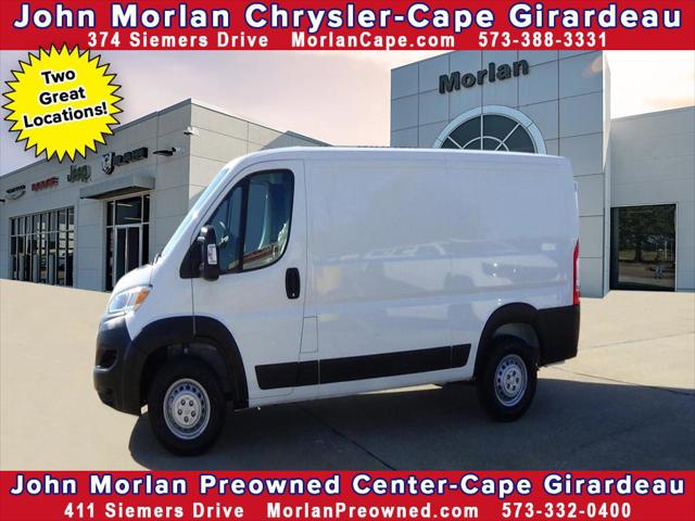 2025 RAM ProMaster 2500 Cargo Van Tradesman Low Roof 136 WB w/Pass Seat 2025 RAM ProMaster 2500 Cargo Van Tradesman Low Roof 136 WB w/Pass Seat