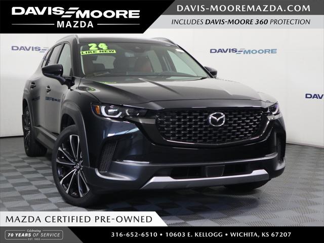 2024 Mazda CX-50 2.5 Turbo 2024 Mazda CX-50 2.5 Turbo