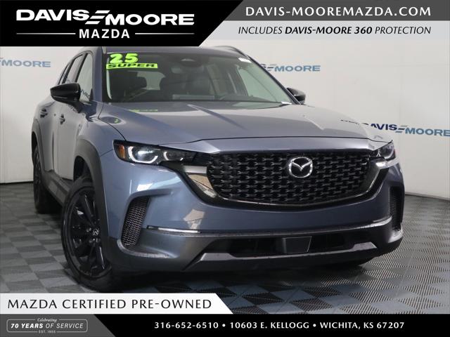 2025 Mazda CX-50 2.5 S Preferred Package 2025 Mazda CX-50 2.5 S Preferred Package