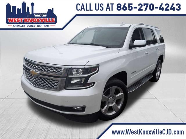 2017 Chevrolet Tahoe Premier 2017 Chevrolet Tahoe Premier