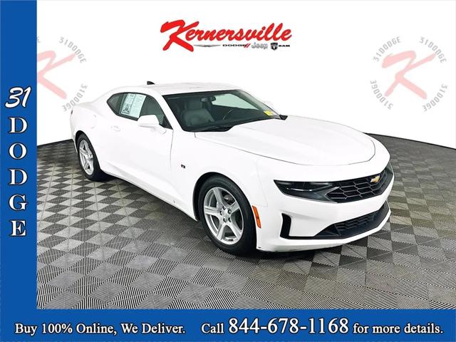2023 Chevrolet Camaro RWD Coupe 1LT