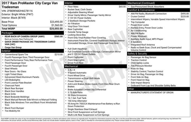 2017 RAM ProMaster City Tradesman Cargo Van