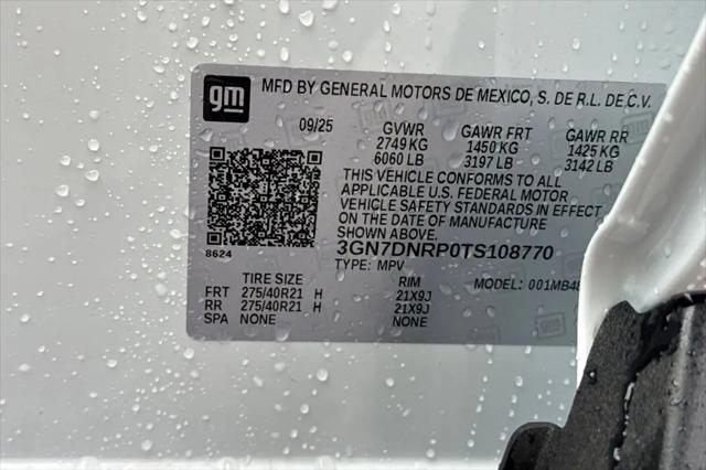 2026 Chevrolet Equinox LT 2, FWD
