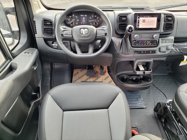 2026 Ram ProMaster Cargo Van Tradesman