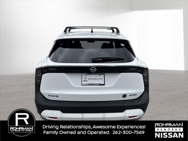 2026 Nissan Kicks SV