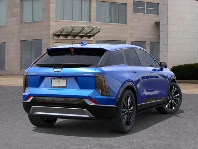 2026 Cadillac iQ Premium Luxury