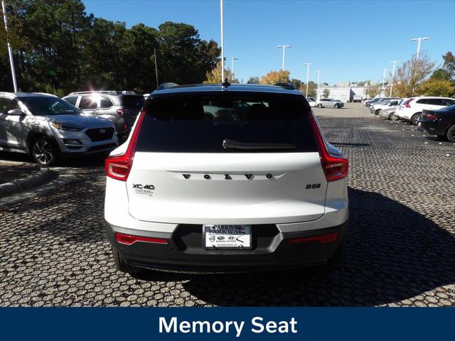 2026 Volvo XC40 B5 Ultra Black Edition