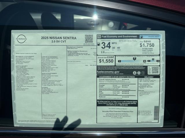 2025 Nissan Sentra SV