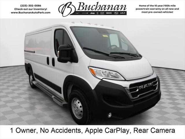2023 RAM ProMaster 2500 Cargo Van Low Roof 136 WB 2023 RAM ProMaster 2500 Cargo Van Low Roof 136 WB