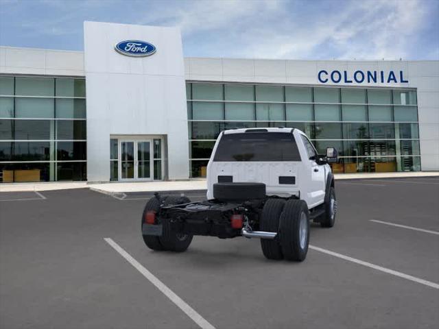 2026 Ford Super Duty F-600 Unknown