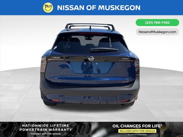 2026 Nissan Kicks SV