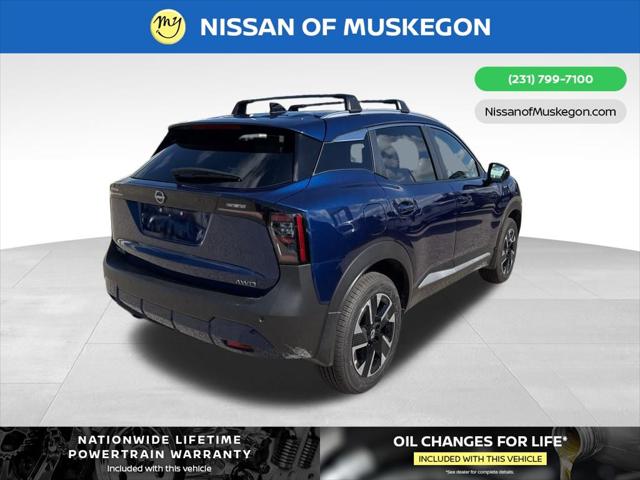2026 Nissan Kicks SV