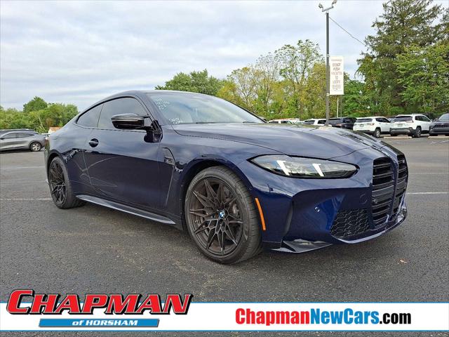 2026 BMW M4 Competition 2026 BMW M4 Competition