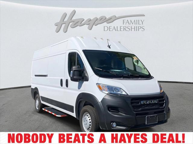 2025 RAM ProMaster 2500 Cargo Van Tradesman High Roof 159 WB w/Pass Seat 2025 RAM ProMaster 2500 Cargo Van Tradesman High Roof 159 WB w/Pass Seat
