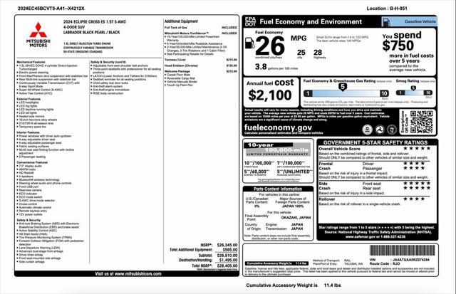 2024 Mitsubishi Eclipse Cross ES S-AWC 2024 Mitsubishi Eclipse Cross ES S-AWC