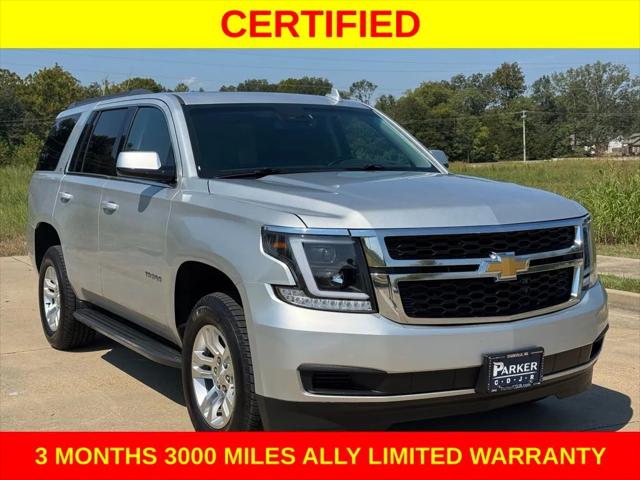 2018 Chevrolet Tahoe LT 2018 Chevrolet Tahoe LT