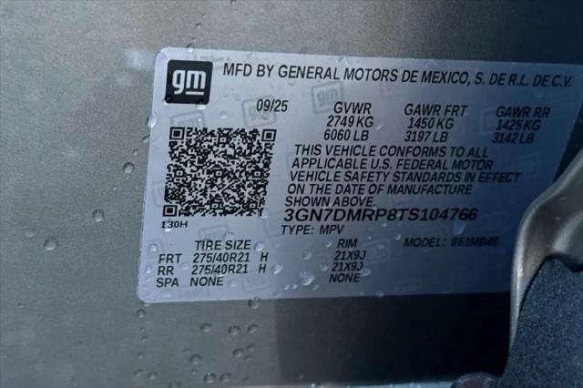 2026 Chevrolet Equinox LT 1, FWD