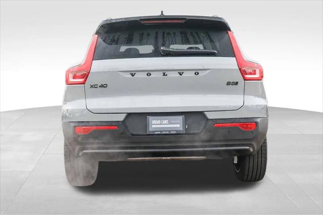 2026 Volvo XC40 Black Edition Ultra, B5 AWD Gas (mild hybrid)