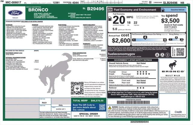 2025 Ford Bronco Base