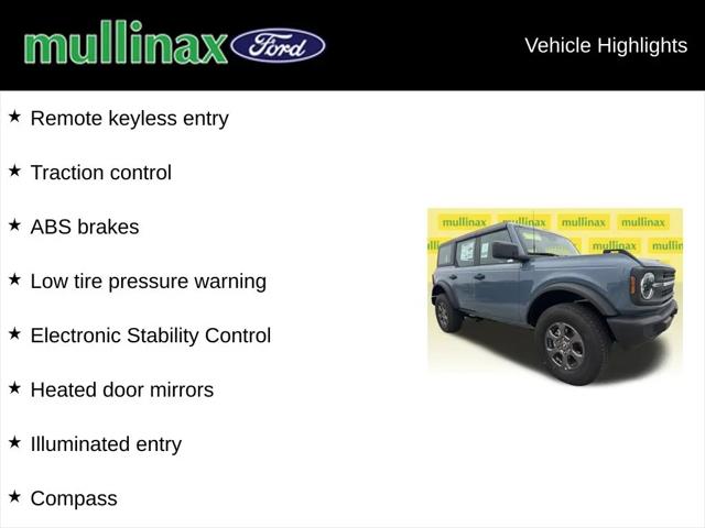2025 Ford Bronco Base