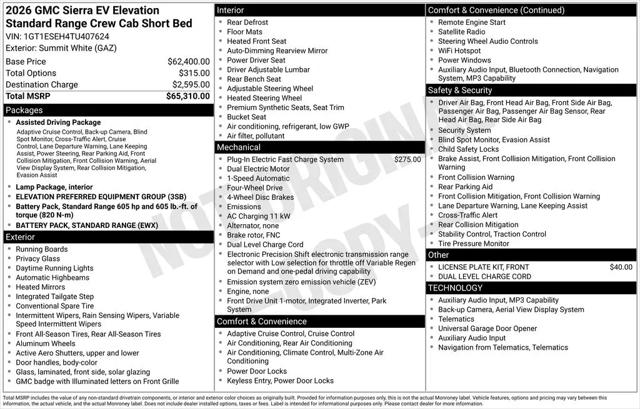 2026 GMC Sierra Standard Range Elevation