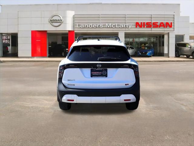 2026 Nissan Kicks SR