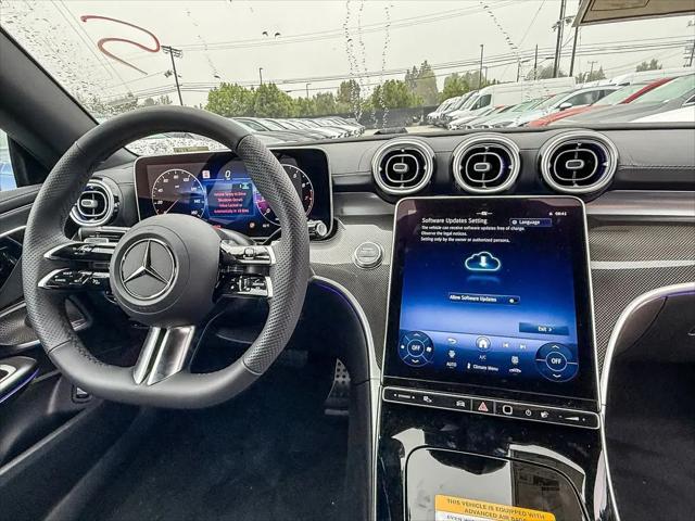 2026 Mercedes-Benz E-CLASS E 300 CLE 300