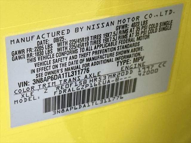 2026 Nissan Kicks SR