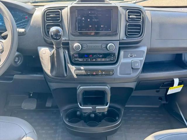 2025 Ram ProMaster Cargo Van Tradesman Super High Roof 159" WB EXT w/Pass Seat