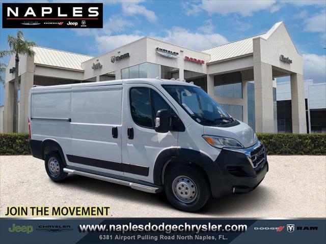 2023 RAM ProMaster 2500 Cargo Van Low Roof 136 WB 2023 RAM ProMaster 2500 Cargo Van Low Roof 136 WB