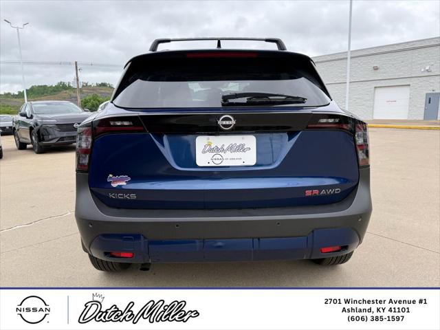 2026 Nissan Kicks SR