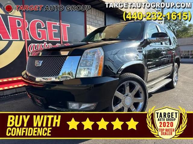 2007 Cadillac Escalade Standard for sale in Bedford, OH