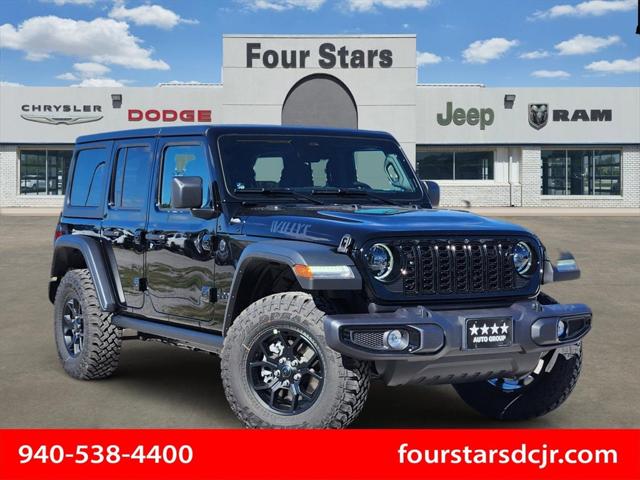 2026 Jeep Wrangler WRANGLER 4-DOOR WILLYS 2026 Jeep Wrangler WRANGLER 4-DOOR WILLYS