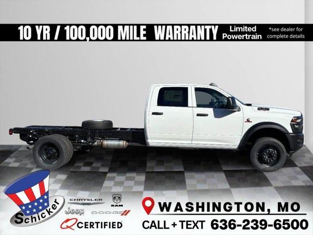 2026 RAM Ram 4500 Chassis Cab RAM 4500 TRADESMAN CHASSIS CREW CAB 4X4 84 CA 2026 RAM Ram 4500 Chassis Cab RAM 4500 TRADESMAN CHASSIS CREW CAB 4X4 84 CA