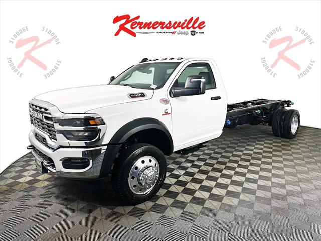 2026 RAM Ram 5500 Chassis Cab RAM 5500 TRADESMAN CHASSIS REGULAR CAB 4X2 120 CA