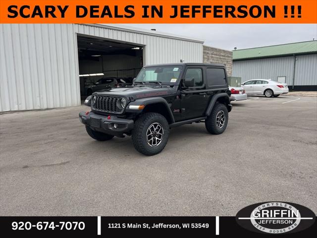 2026 Jeep Wrangler WRANGLER 2-DOOR RUBICON