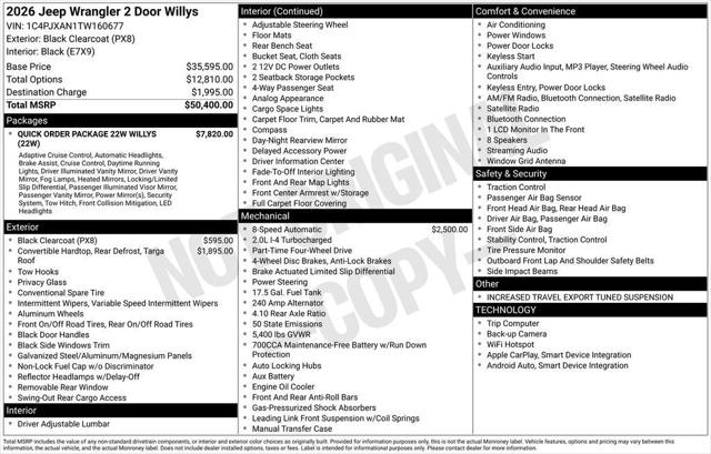 2026 Jeep Wrangler WRANGLER 2-DOOR WILLYS 2026 Jeep Wrangler WRANGLER 2-DOOR WILLYS