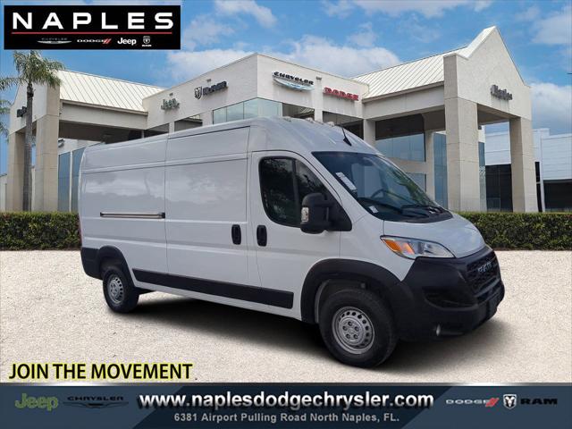 2025 RAM ProMaster 2500 Cargo Van Tradesman High Roof 159 WB w/Pass Seat 2025 RAM ProMaster 2500 Cargo Van Tradesman High Roof 159 WB w/Pass Seat