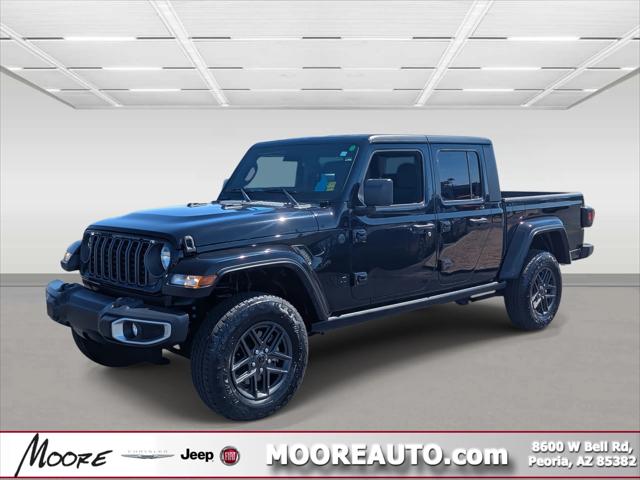 2024 Jeep Gladiator Sport S 2024 Jeep Gladiator Sport S