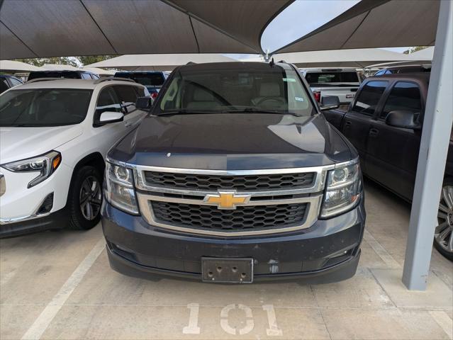 2017 Chevrolet Suburban LT