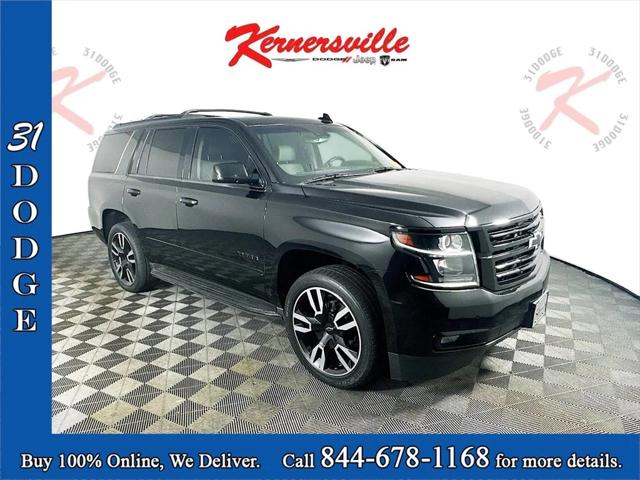 2018 Chevrolet Tahoe Premier 2018 Chevrolet Tahoe Premier