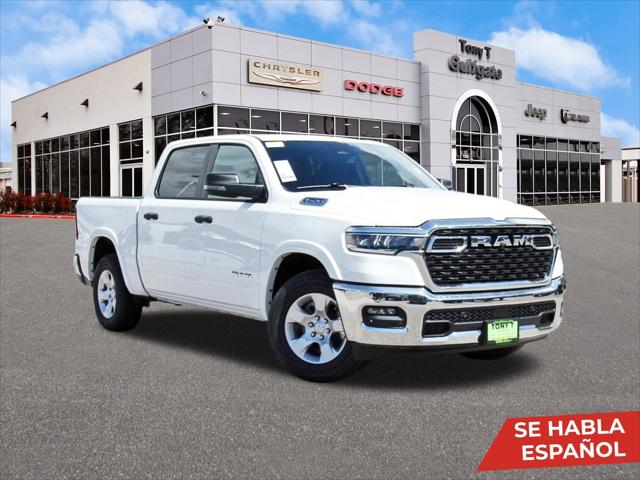 2025 RAM Ram 1500 RAM 1500 LONE STAR CREW CAB 4X2 57 BOX