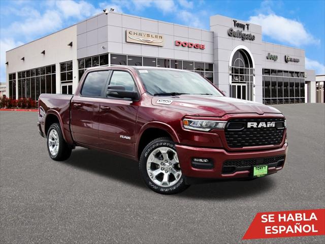2025 RAM Ram 1500 RAM 1500 LONE STAR CREW CAB 4X2 57 BOX