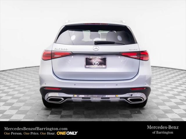 2026 Mercedes-Benz GLC GLC 300