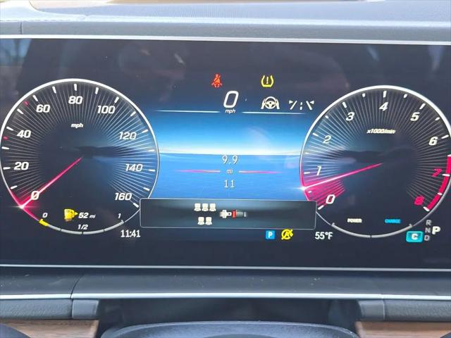 2026 Mercedes-Benz GLE GLE 580 4MATIC