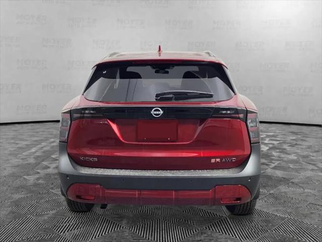 2026 Nissan Kicks SR