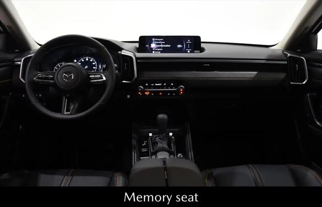 2025 Mazda CX-50 2.5 Turbo Premium Package